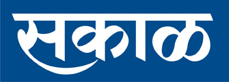 Sakal_Masthead
