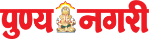 punyanagari
